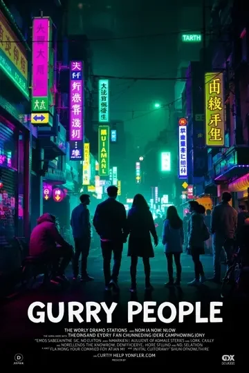 都市悬疑剧:夜归日记,都市悬疑剧,2022